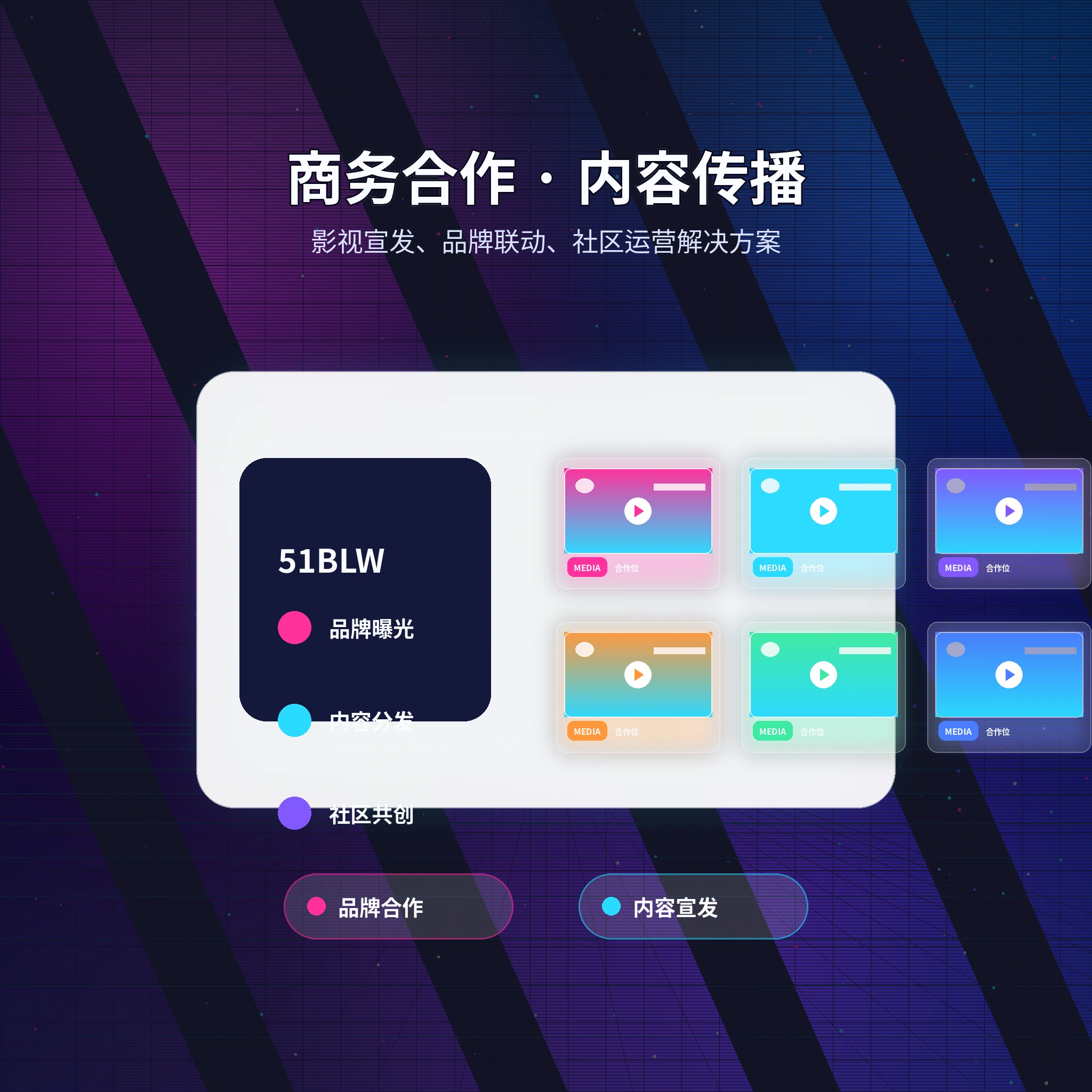 让每一条反馈都包含可处理的信息
